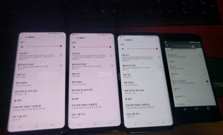 Galaxy S8, S8Plus bị "Ám Đỏ" Màn Hình, Nguyên Nhân và Cách Khắc Phục