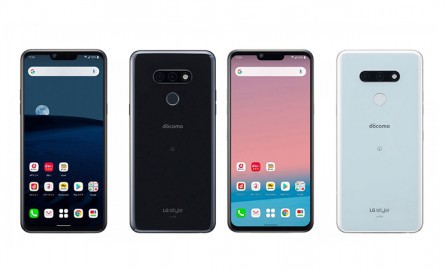 LG bất ngờ ra mắt LG Style3 tầm trung tại thị trường Nhật Bản