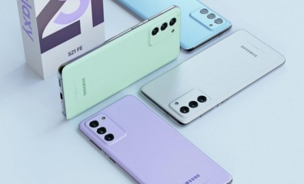 Khi nào Galaxy S21 FE ra mắt?