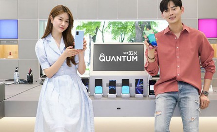 Samsung ra mắt điện thoại lượng tử đầu tiên – Galaxy A Quantum