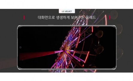Rò rỉ thông tin kỹ thuật số, camera của LG Velvet 5G
